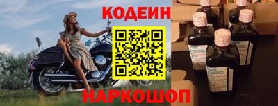 а пвп мука Балаково