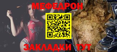 не бодяженный Балашиха