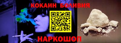 а пвп мука Балаково