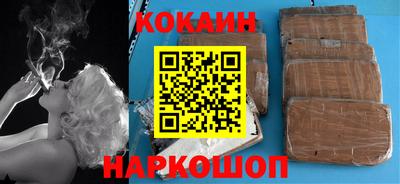 а пвп мука Балаково