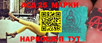 а пвп мука Балаково