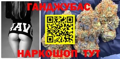 а пвп мука Балаково