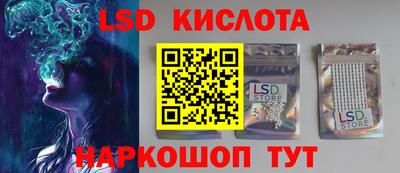 а пвп мука Балаково