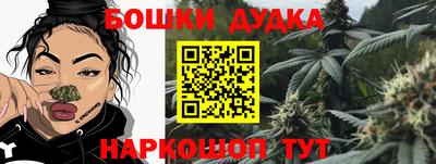 а пвп мука Балаково