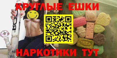 а пвп мука Балаково