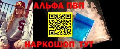 не бодяженный Балашиха