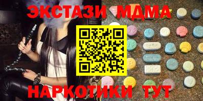 а пвп мука Балаково