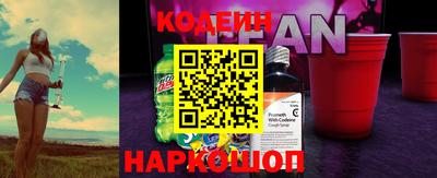 а пвп мука Балаково