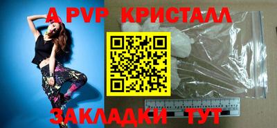 не бодяженный Балашиха