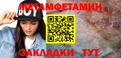 не бодяженный Балашиха