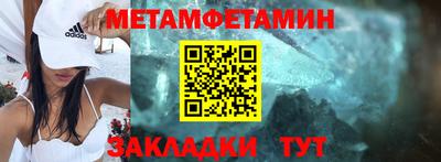 не бодяженный Балашиха