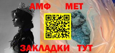 не бодяженный Балашиха