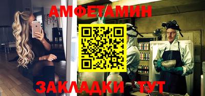 не бодяженный Балашиха