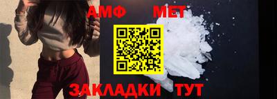 не бодяженный Балашиха
