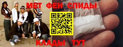 не бодяженный Балашиха