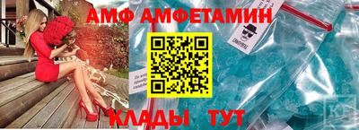 а пвп мука Балаково