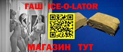 дмт Балахна