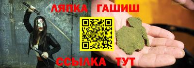 дмт Балахна