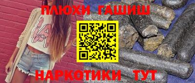 не бодяженный Балашиха