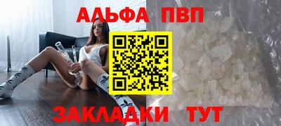 не бодяженный Балашиха