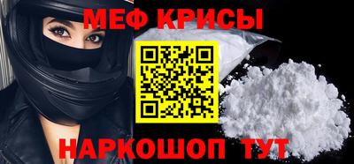 не бодяженный Балашиха