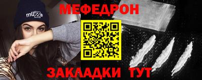 не бодяженный Балашиха
