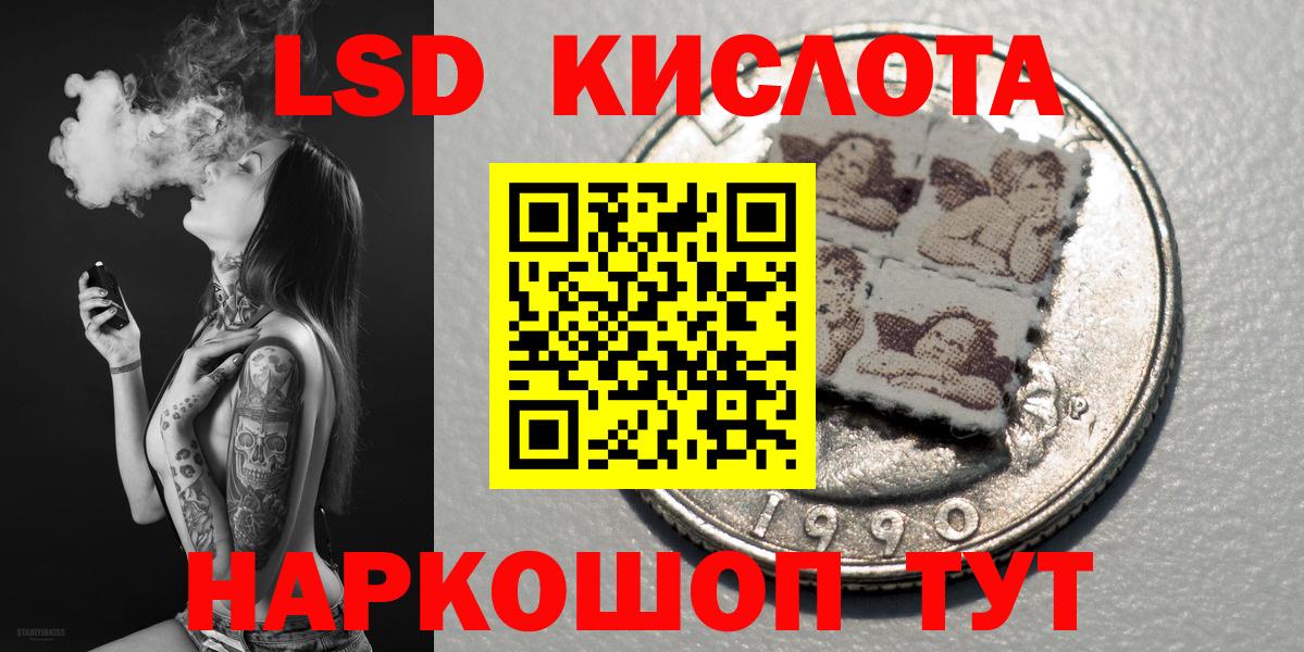 Марки N-bome 1,5мг  как найти закладки  Еманжелинск  Марки N-bome 1,5мг  Вход с VPN 